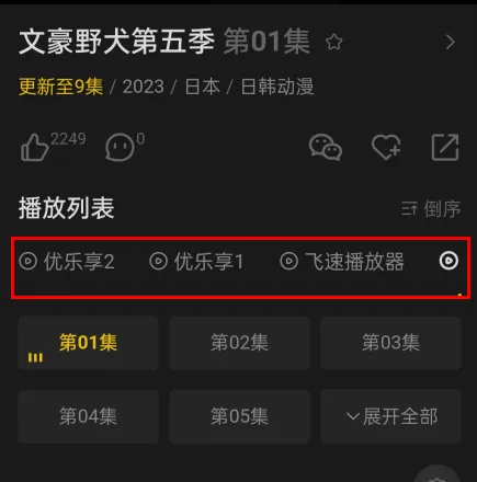 ĵ������2026�ٷ����°汾