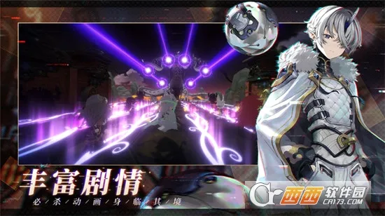 �������μ�2(�����������)v1.0.5 ��׿��