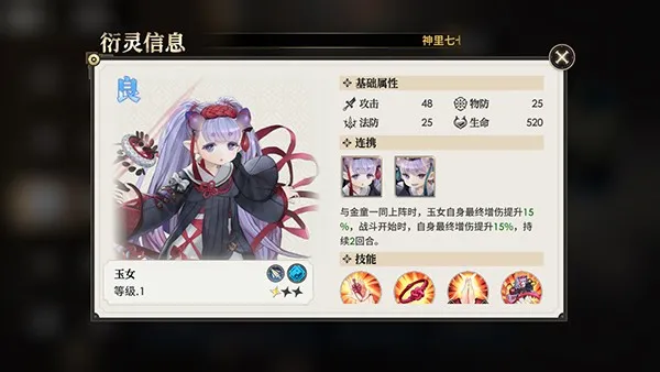 �������μ�2(�����������)