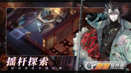 �������μ�2(�����������)v1.0.5 ��׿��