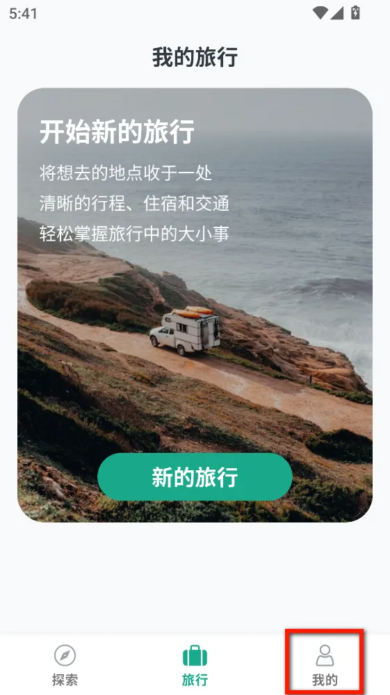 С����2026���°汾