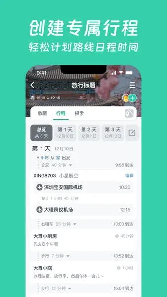 С����2026���°汾