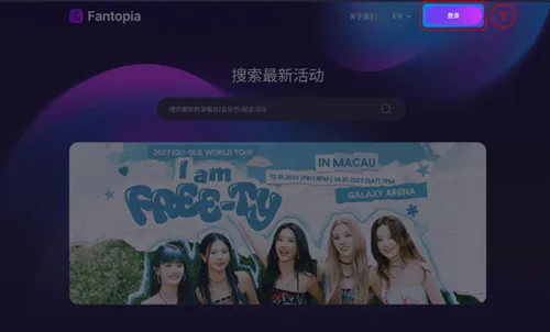 Fantopia�����ֻ���