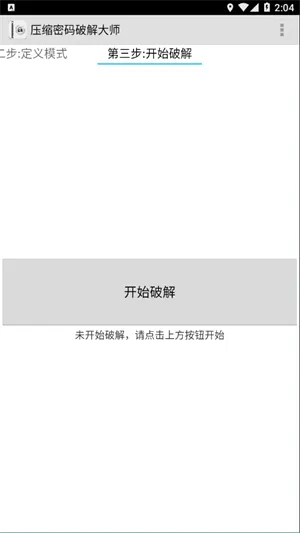 fastreader2026�ٷ�����