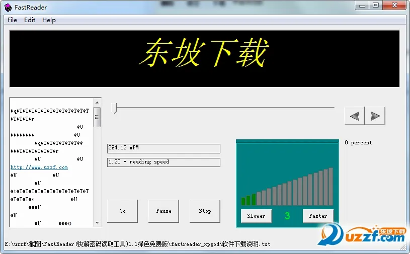 fastreader2026�ٷ�����v6.3.0 ��׿��