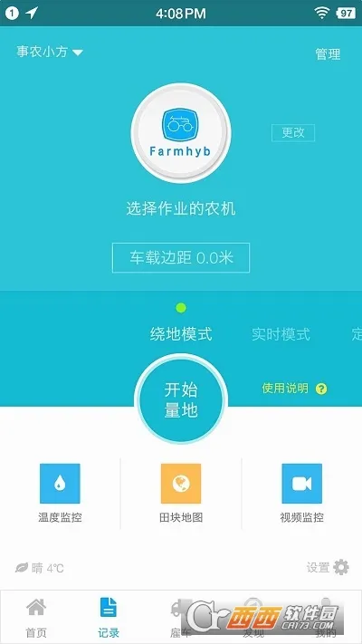 ��ũũ�����������ֻ���v2.1.0 ��Ѱ�