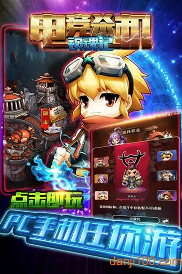 �羺ɱ��������������ֻ���