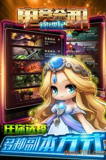 �羺ɱ��������������ֻ���v1.00.00 �ֻ���