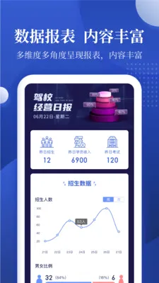 �¼����ڲ�2026�ٷ����°汾v2.0.9 �ֻ���