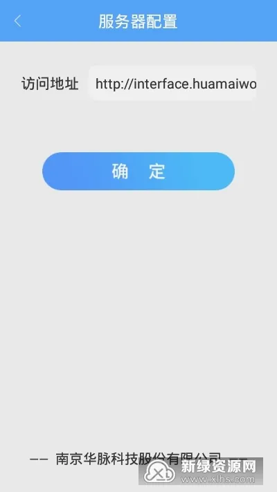 �������¼��2026���°汾v2.5.1 ��Ѱ�