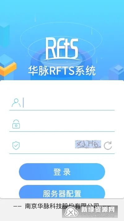 �������¼��2026���°汾v2.5.1 ��Ѱ�