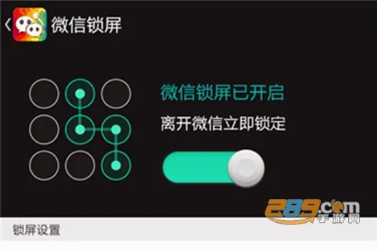 ΢����������2026���°汾