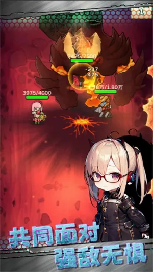 �Ǽ�̽�ն�(�ƻ�ð������)v1.0.138 ��׿��