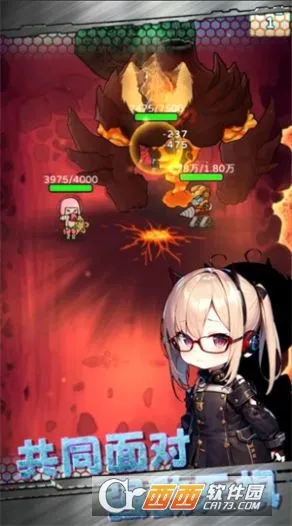 �Ǽ�̽�ն�(�ƻ�ð������)v1.0.138 ��׿��