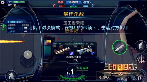 �����ѻ�֮��ʬǰ��(���������ʬ��Ϸ)v5.0.1 ��׿��