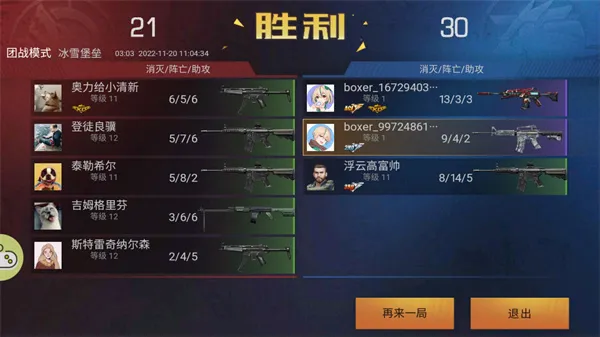 �����ѻ�֮��ʬǰ��(���������ʬ��Ϸ)v5.0.1 ��׿��