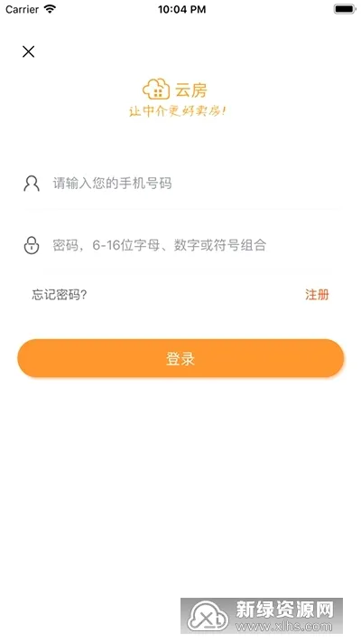 �Ʒ�����(������������)v1.0.6 ��׿��
