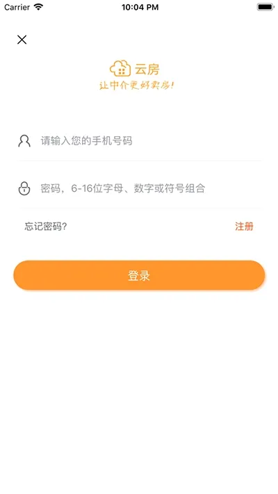 �Ʒ�����(������������)v1.0.6 ��׿��
