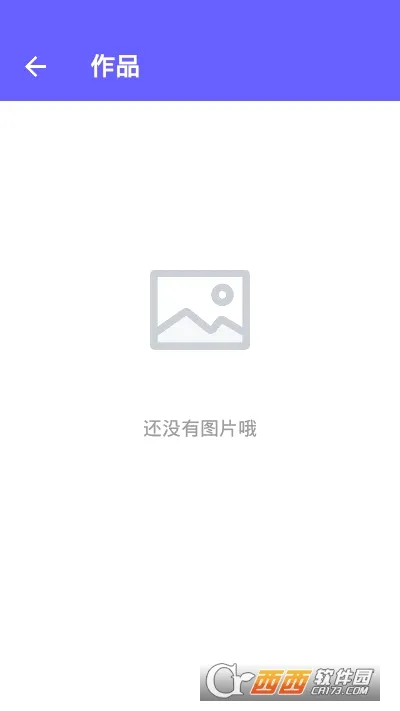 Pͼ��Ƭ�༭2026�ٷ����°汾v4.1.2 ��׿��