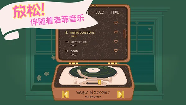 Window Garden���߻�԰��Ϸ(����԰����Ϸ)v2.1.8 �ֻ���