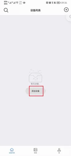 Smaint(���ܼ������)