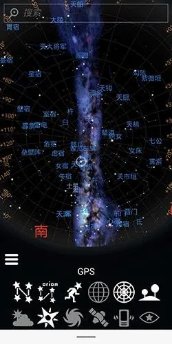 stellarium mobile2026���°汾