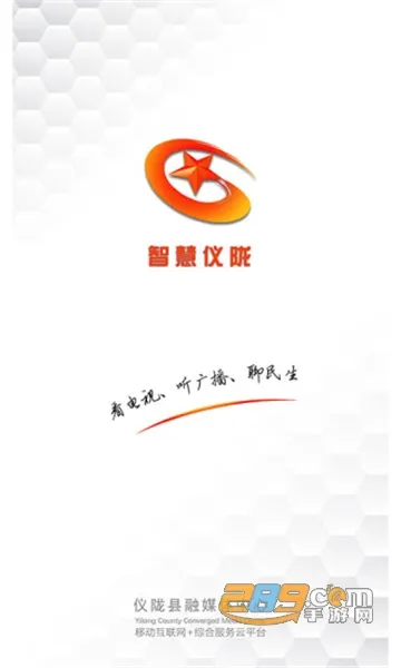 �ǻ���¤(��¤��������)v7.9.5.1 �ֻ���