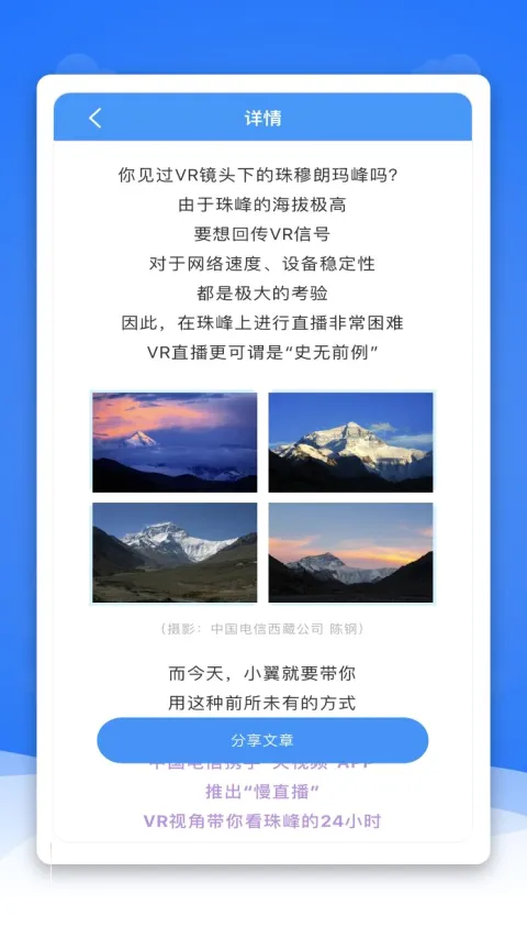 ͨ��ͷ��(ͨ��������Ѷ)v2.9.14 ��Ѱ�