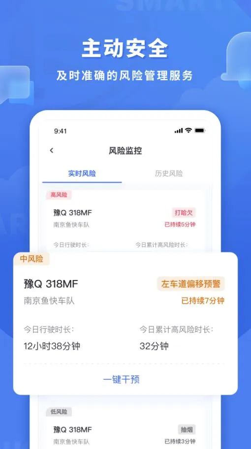 ����˹�����(���ӹ���app)v2.9.3 ��Ѱ�