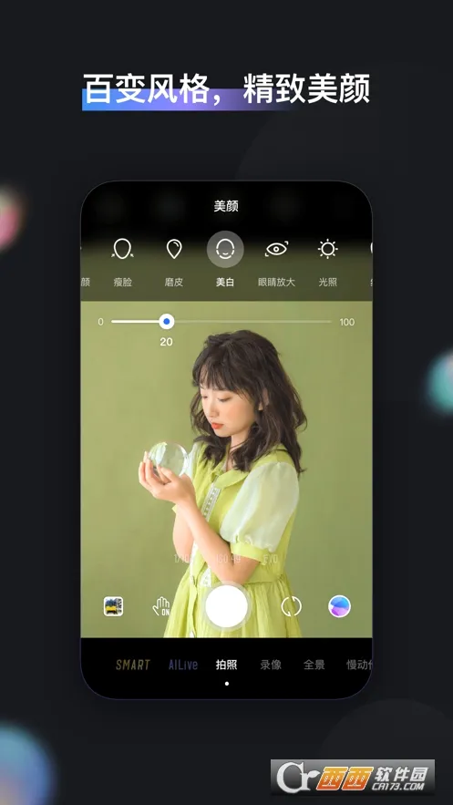 ZY Cami(��Ƶ��������)v1.5.21 �ֻ���