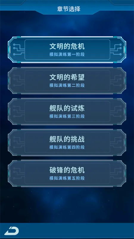 ����online�����ֻ���v1.0.4 �ֻ���