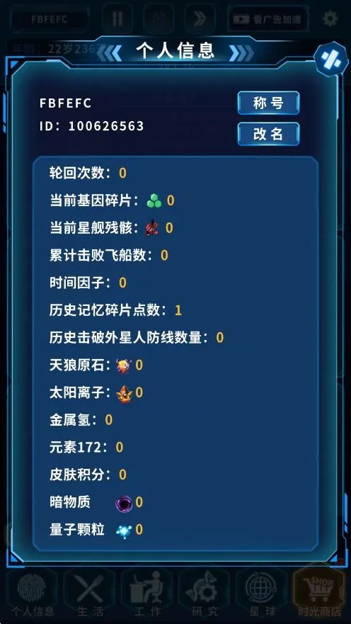 ����online�����ֻ���v1.0.4 �ֻ���