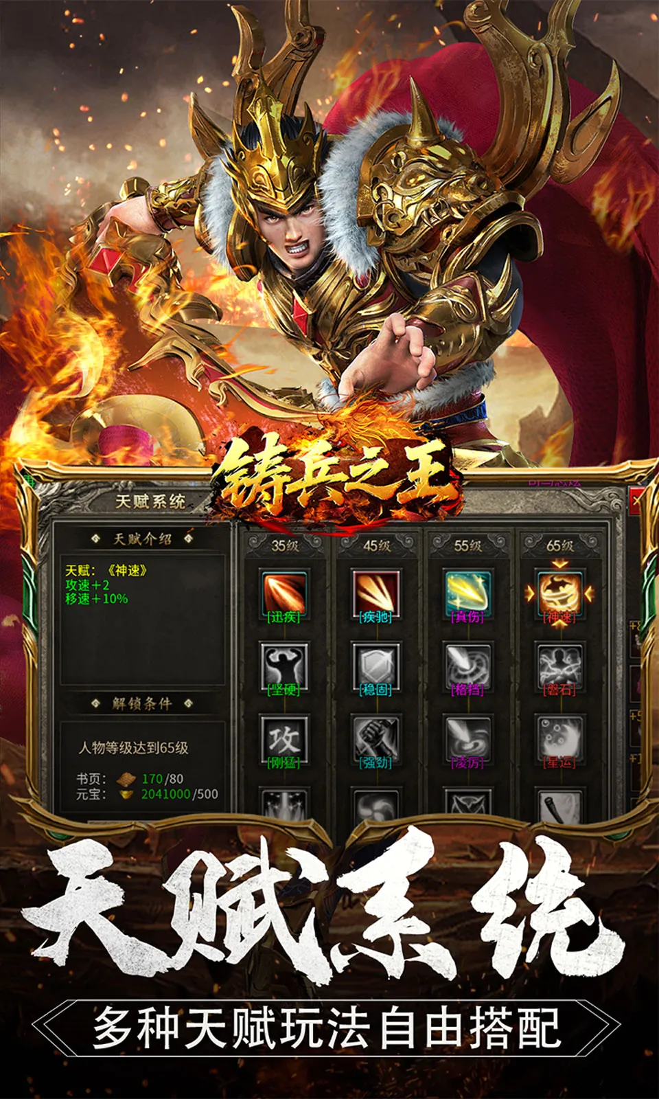 ����֮�������ֻ���v1.0.2 �ֻ���