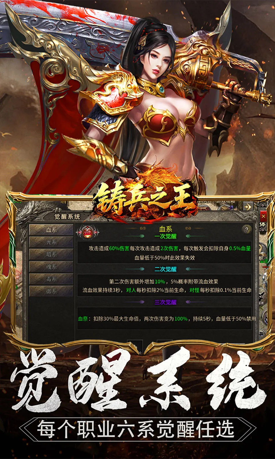 ����֮�������ֻ���v1.0.2 �ֻ���