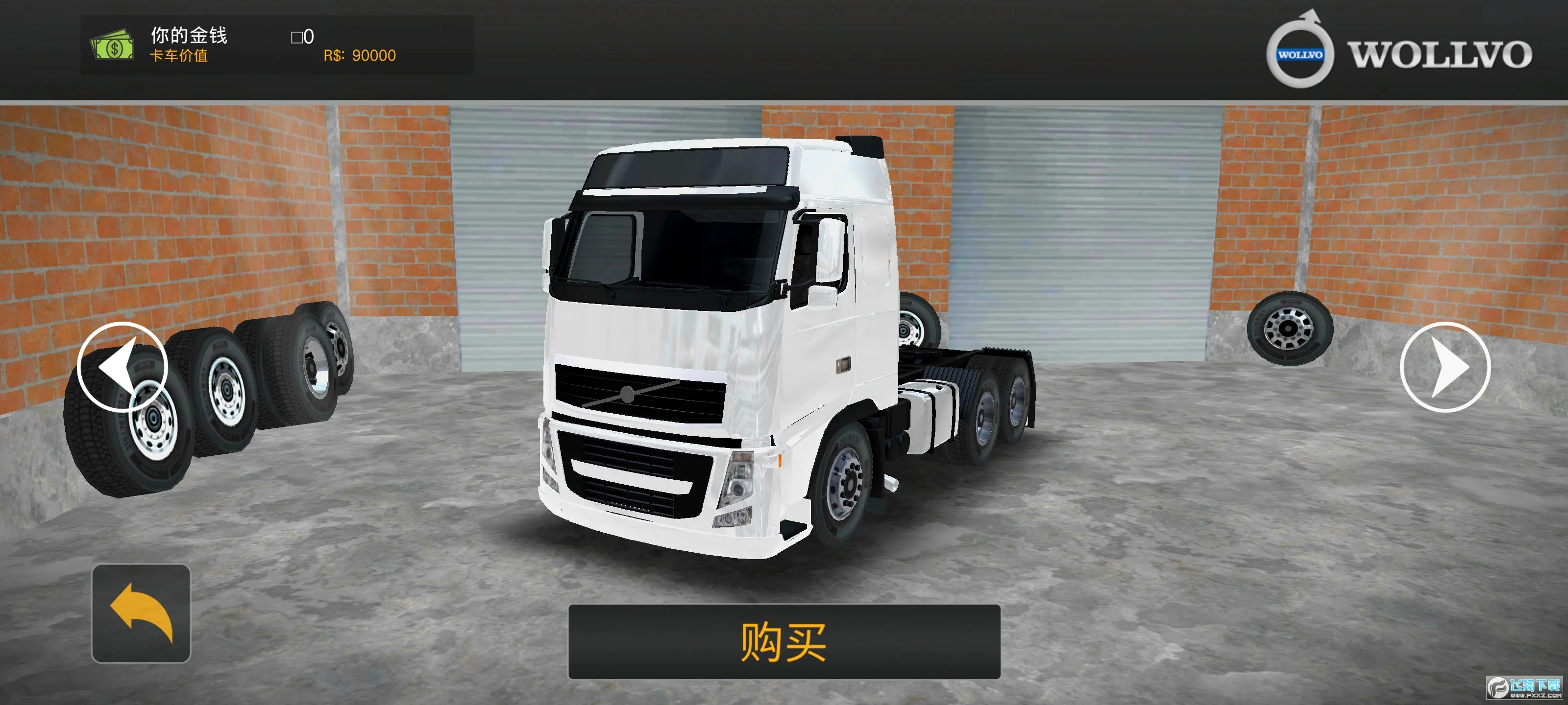 ��������ģ��������(����ģ���ʻ��Ϸ)v1.6 ��׿��