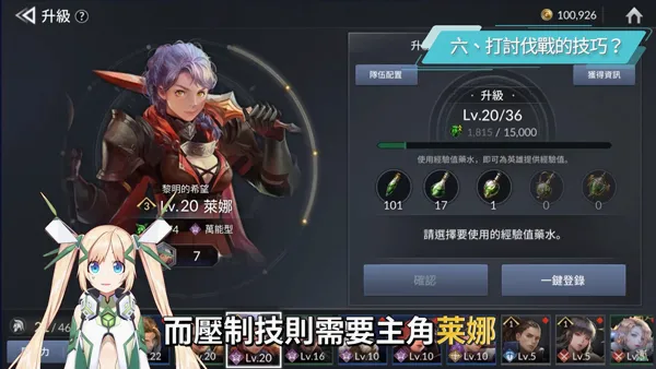 七骑士2国际版2026官方正版 七骑士2国际版2026官方正版