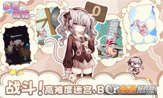 ��������(������ð����Ϸ)v1.21 �ֻ���