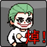 ��̷ج��֮�̼�Ӣ�۹��ʰ������ֻ���v1.0 �ֻ���