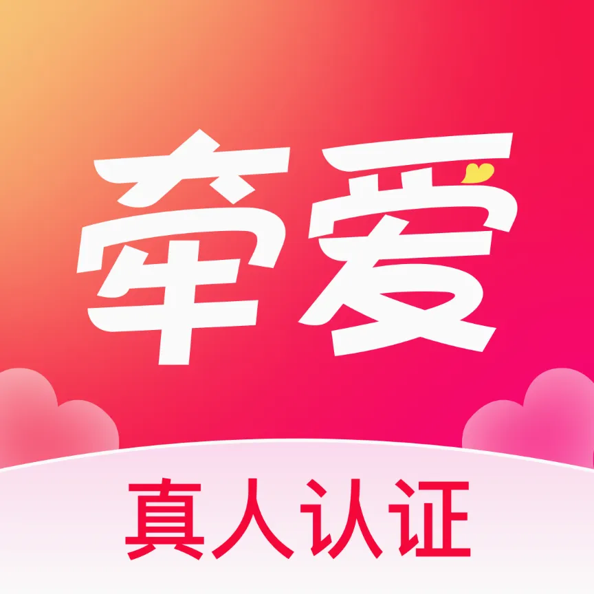 ǣ��(��������ƽ̨)v6.0.31 �ֻ���
