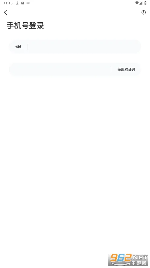 ǣ��(��������ƽ̨)v6.0.31 �ֻ���