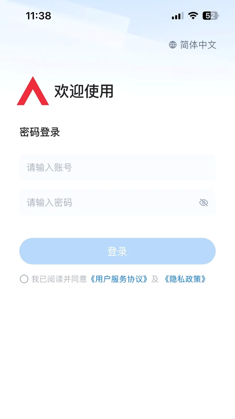 ������(���񹤵�����)v3.33.1.2026042702 ��Ѱ�