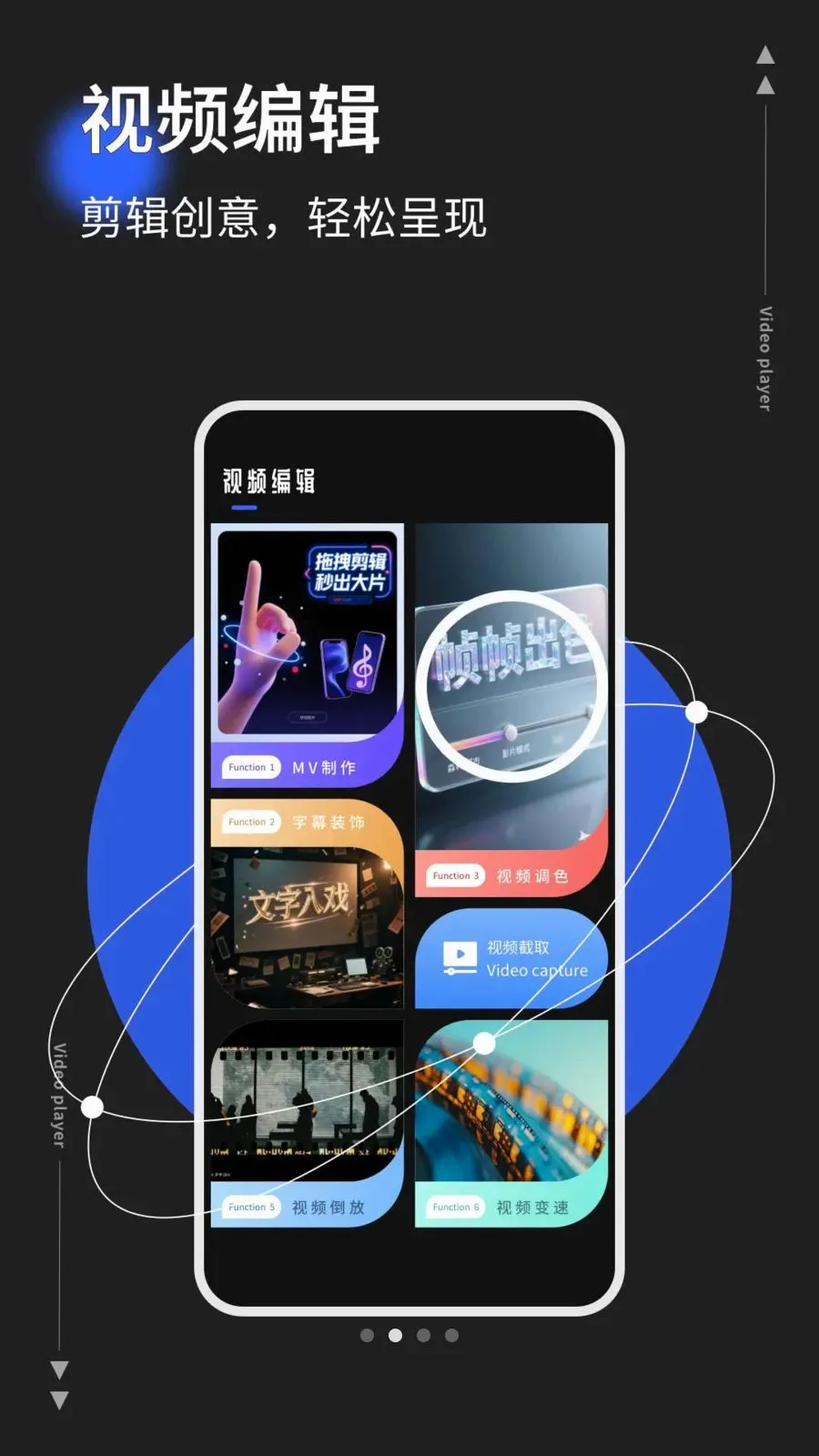 photoco2026���°汾v1.0.5 ��Ѱ�