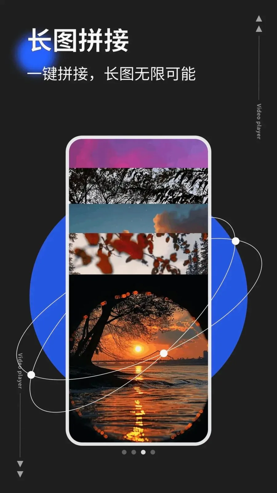 photoco2026���°汾v1.0.5 ��Ѱ�