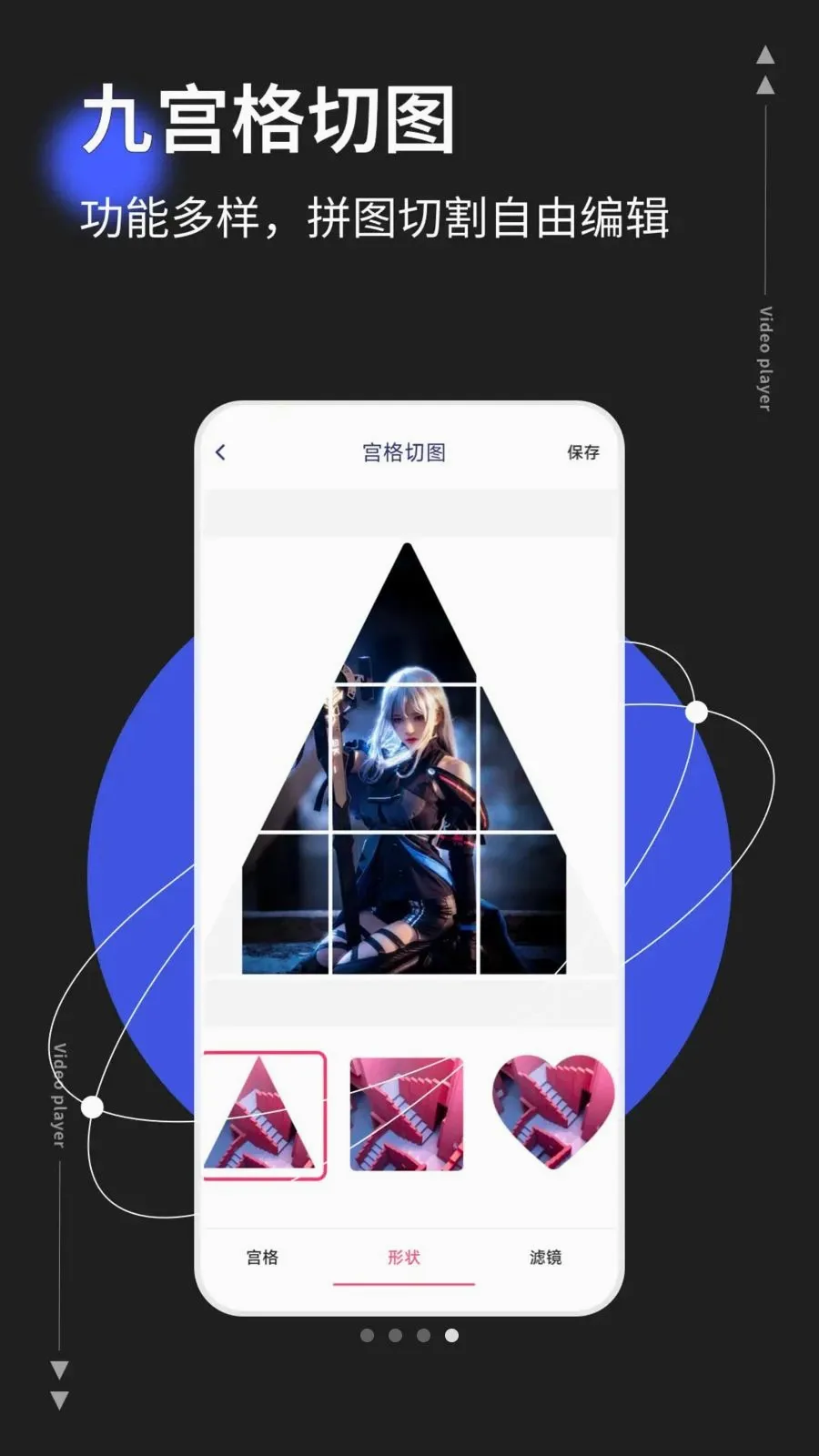 photoco2026���°汾v1.0.5 ��Ѱ�