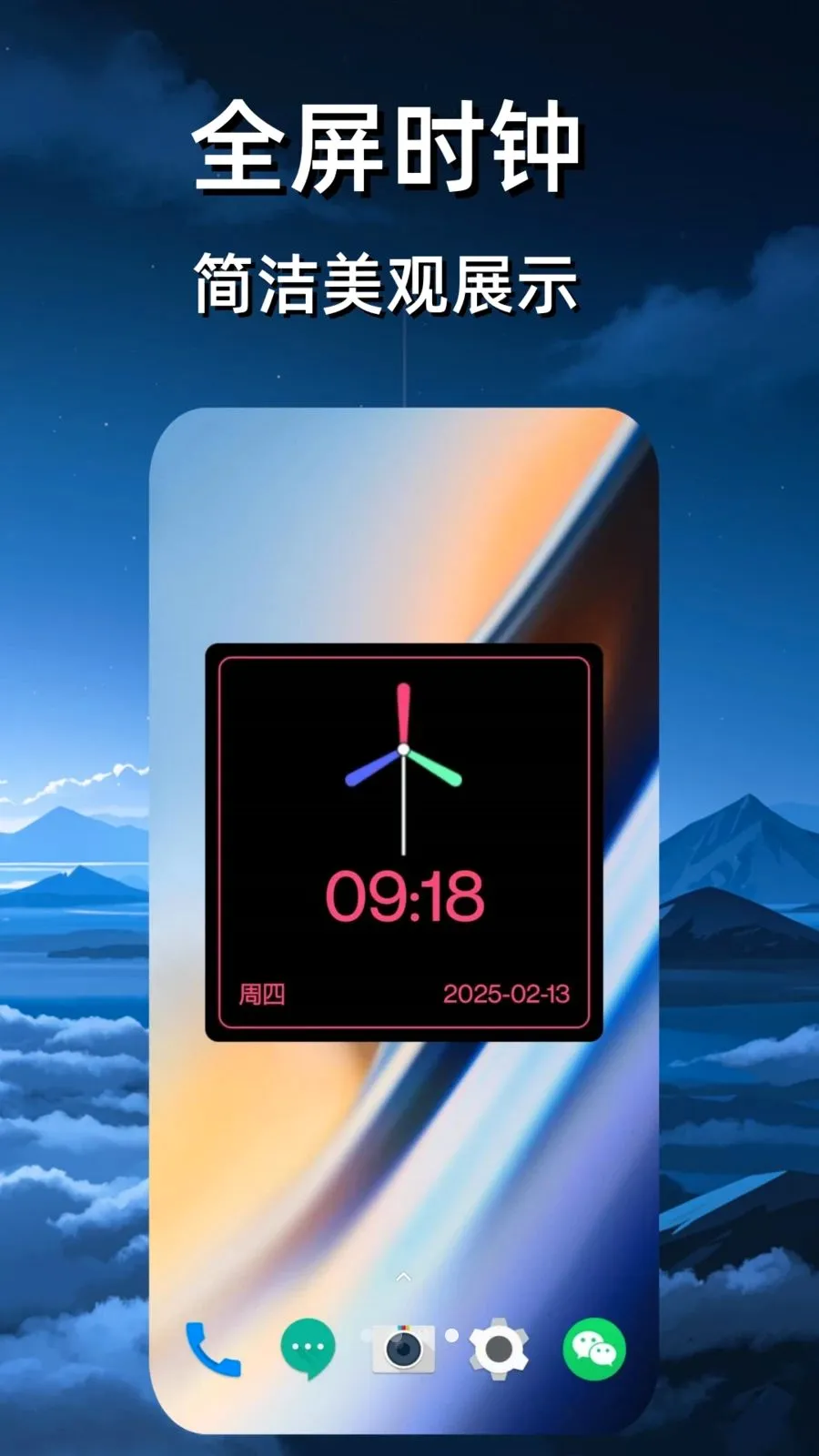 ����ʱ��������2026�ٷ����°汾v4 ��Ѱ�