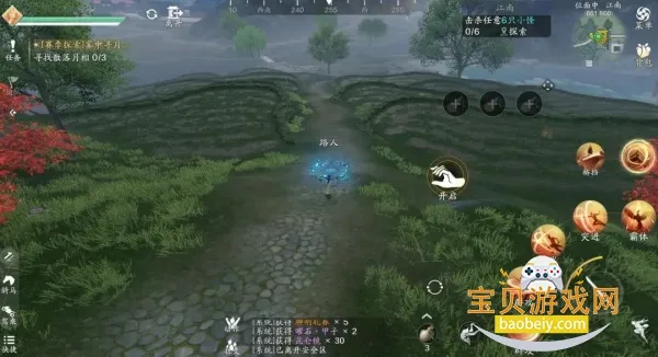 �������µ�2026���°汾