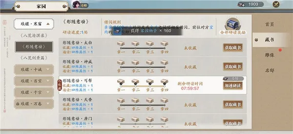 �������µ�2026���°汾