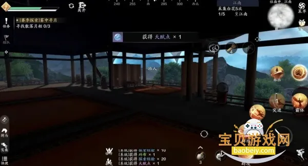 �������µ�2026���°汾