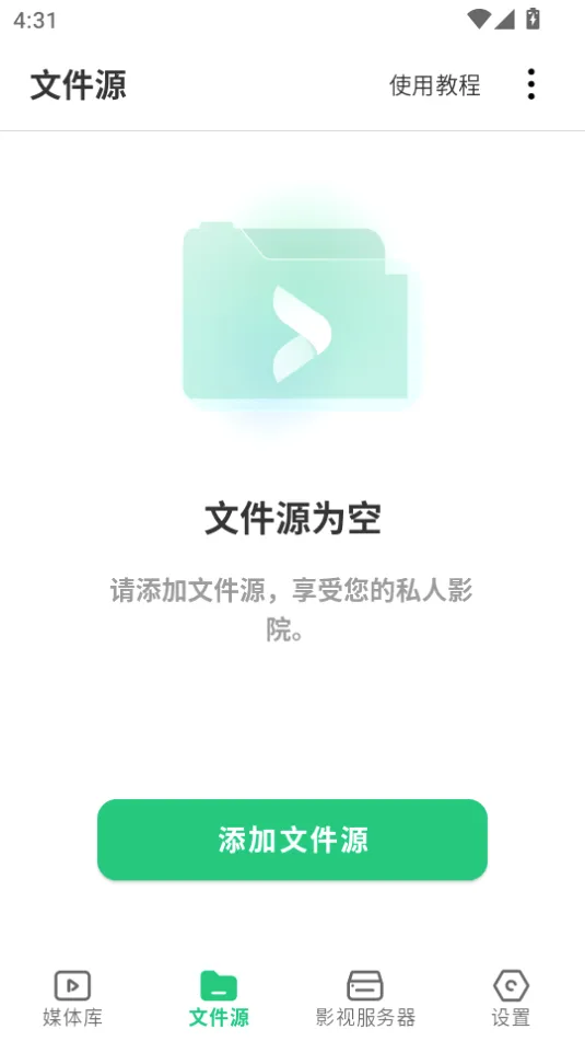 VidHub(������Ƶ������)v2.0.2 ��Ѱ�