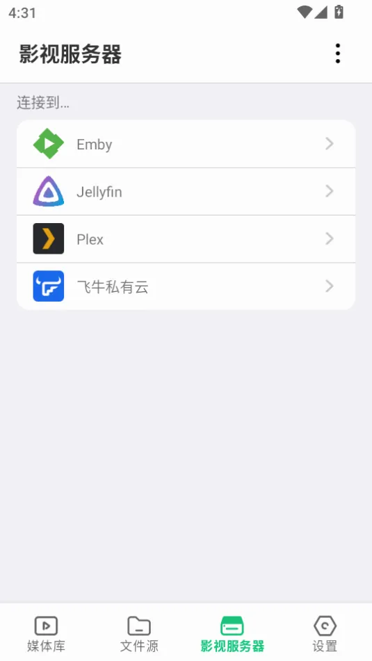 VidHub(������Ƶ������)v2.0.2 ��Ѱ�